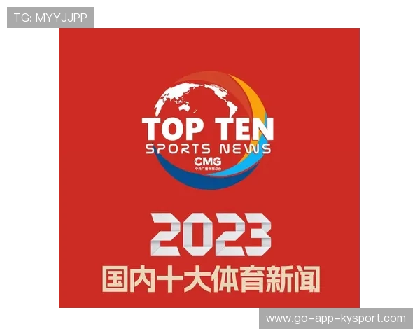 国内外体育资讯实时更新的新闻中心，国内外近期体育新闻