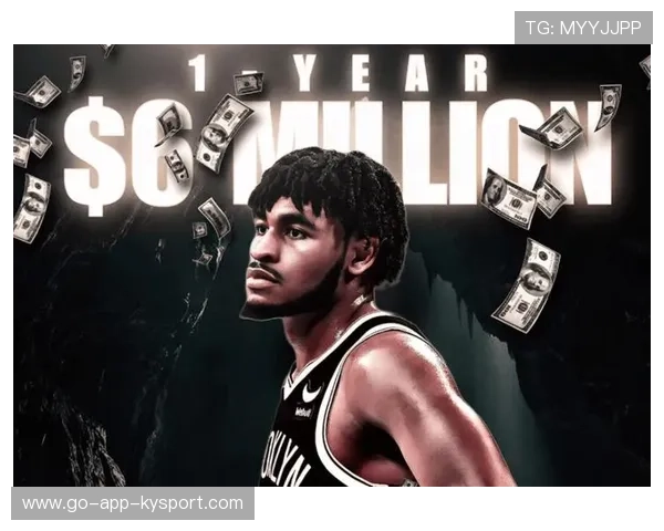 大合同悬了！篮网托马斯腿筋再次受伤上赛季曾因此只打25场比赛，篮网新秀托马斯个人资料