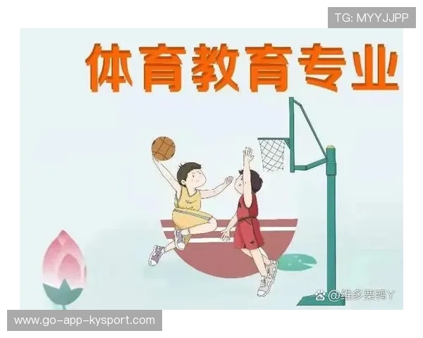 青年体育训练课程标准化建设进程稳步推进，青少年体育课程