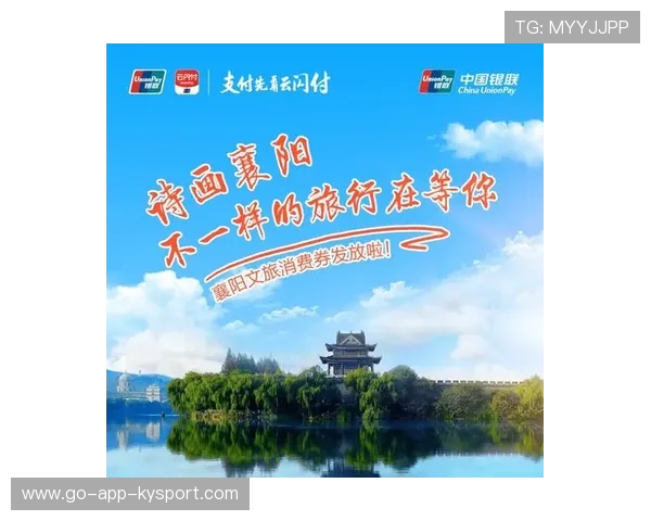 比赛入场流程试点活动日期与参与方式，比赛入场券图片